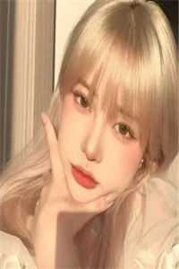 隐婚狂宠：霸总娇妻她深藏不露文章精选阅读