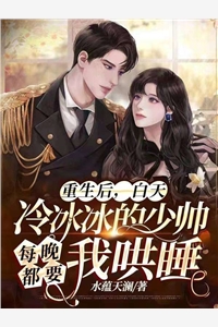 文章全文万界至尊