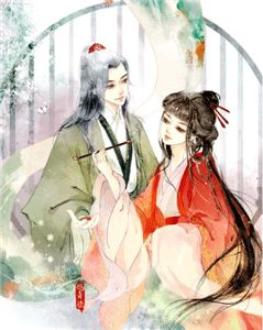 重生虐渣：霍夫人又美又飒畅销巨作