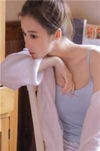 爱有深浅完整文集