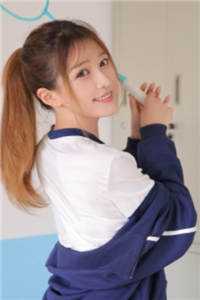 季宁蕴江纵墨