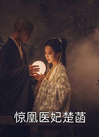 高质量小说阅读情定小城