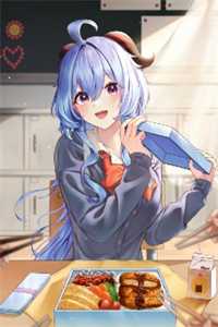 精品官途，搭上女领导之后！
