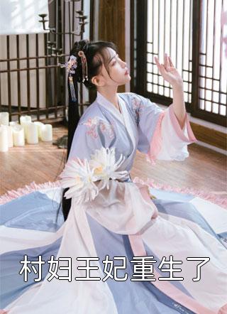 爱有深浅完整版