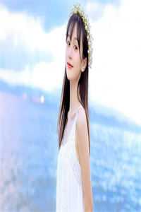 长篇小说阅读美人如玉