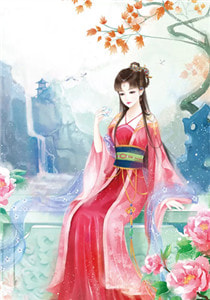 全集剑道问鼎