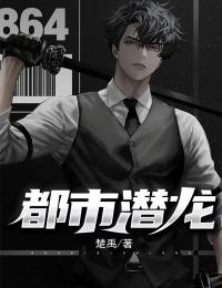 无敌：一手打造绝世大秦短篇小说