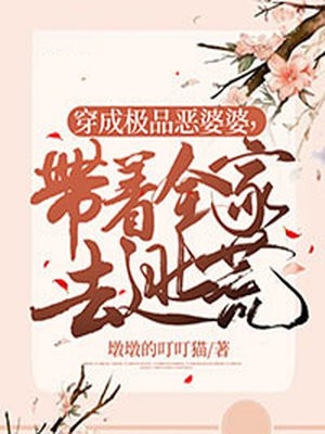 惟愿我不曾深爱畅销巨作