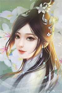 权宠悍妻完整作品阅读