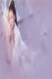 活成前任白月光后，她桃花朵朵开完结版阅读