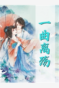 读心：姑娘您成团宠了完整阅读