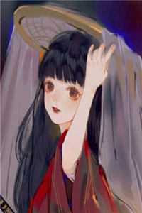 扶鬓簪花全本小说