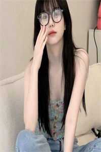 截胡傻妞