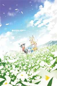 萌妻太甜：总裁老公宠上瘾全文版