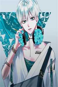 快穿：为了活命，只好攻略女主精品