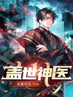 唯我独尊精修版