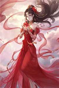 再重来：令懿皇后嬿婉步步为营畅销巨作
