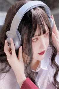 热门作品闪婚后，宋太太她身价千万躺赢