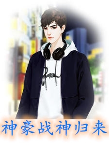 畅销书籍沾衣喜