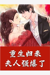 完结版倾覆王朝？我真的只想种田！