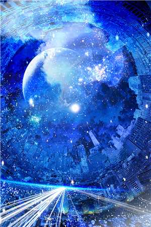 穿越星际孕育值