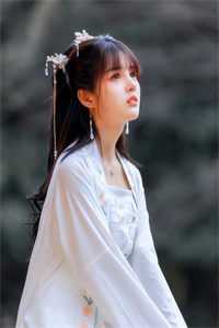 全城追妻女人束手就擒 王族小妖