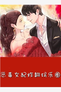 盛欢完整文集