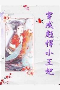 废墟有神明完整文本