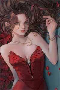 完整章节阅读从校服到婚纱，她和浪子走到最后