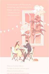 热门作品无双神婿