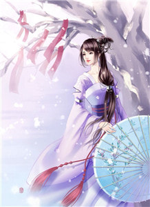 爱有深浅完整章节阅读