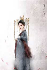 流落荒岛后，我教女神求生精选篇章