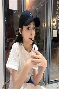 全文章节夫人她一心搞事业，世子赢麻了