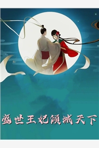高质量小说阅读花都小龙王