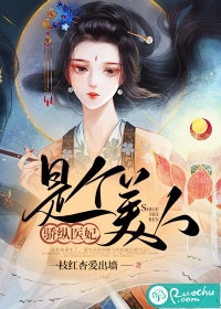 全文禀报王爷，王妃有喜了！