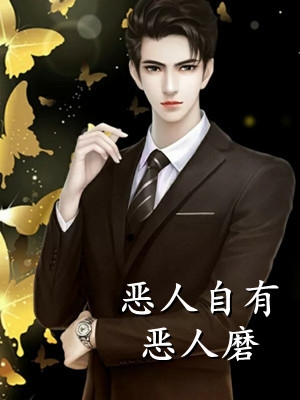 全集阅读乱世凰妃