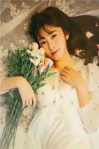 精修版似玉花香