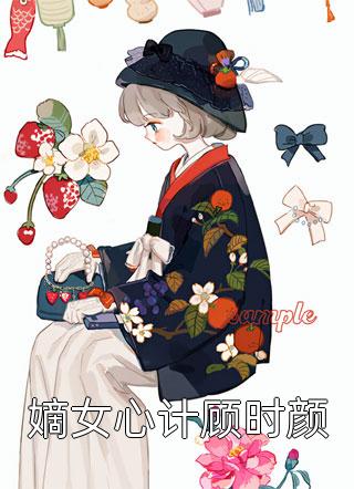 长篇小说阅读重返84：从收破烂开始致富