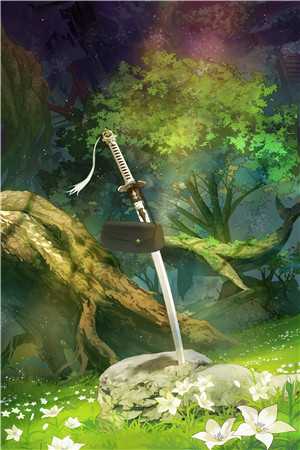 天降娇美雌性，被兽世大佬追着宠畅读精品
