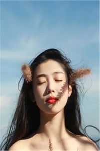 高质量小说追什么女主？软饭不香吗