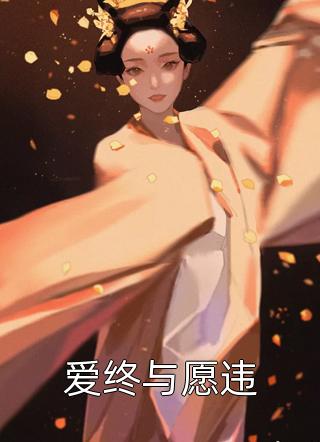 重生后我又把娱乐圈给掀了全本小说推荐