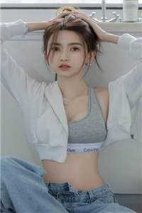 妃你不可