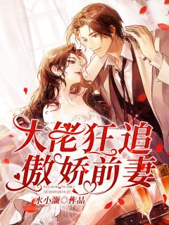 完整文集阅读乾坤剑神