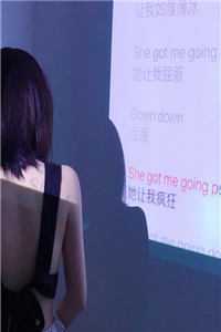畅读全文高手寂寞