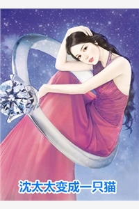 全章节风流小农民