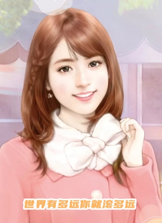 指腹为婚后，傅总真香了