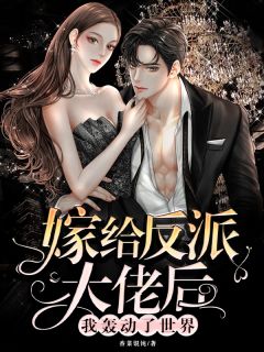 文章精选负债十五亿，老赖他靠直播唱歌赚钱