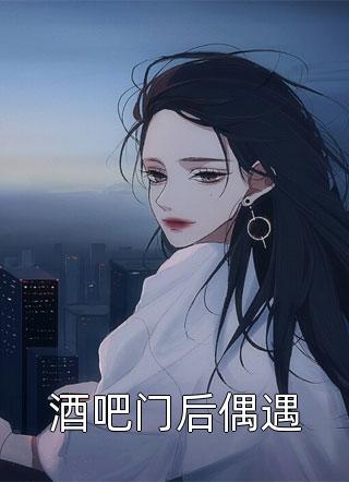 一语成谶