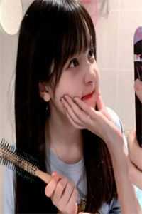 以和为贵