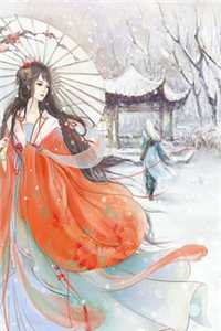 婚色撩人：大叔，你好坏